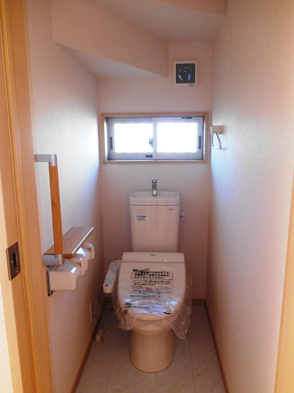 Toilet. Same specifications toilet