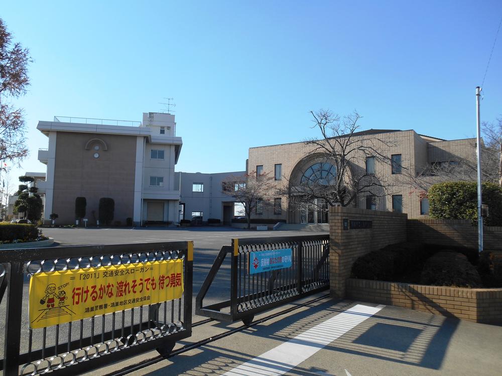 Junior high school. 1501m to Konosu Tachikawa village junior high school