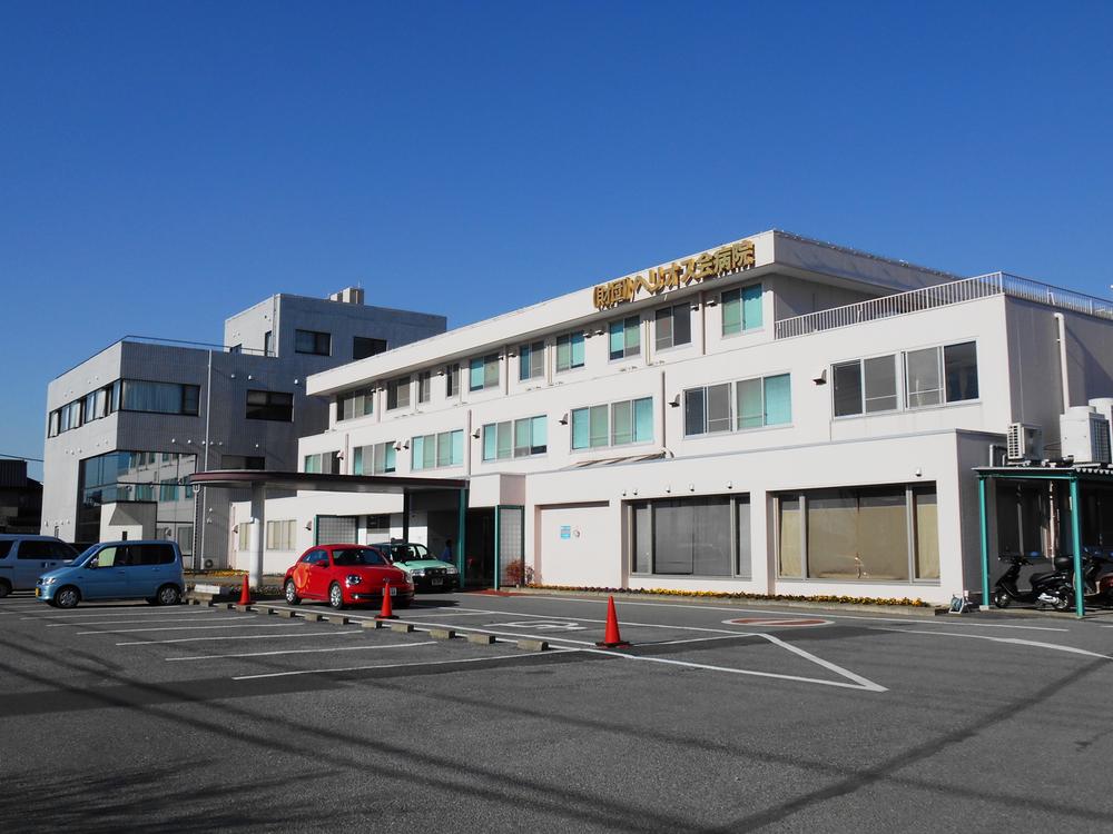 Hospital. 3032m to Medical Corporation Foundation Helios Board Helios Board hospital