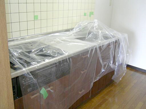 Kitchen. System kitchen