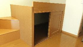 Receipt. Under large bets storage