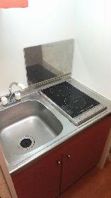 Kitchen. 2-neck Rajientohita