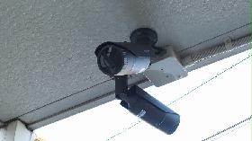 Other. Security camera installation properties