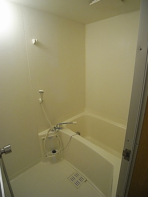 Bath. With reheating