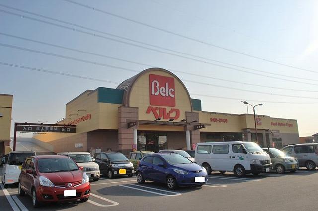 Supermarket. 960m to Berg