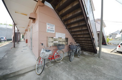 Other. Until the other (Other) 10m