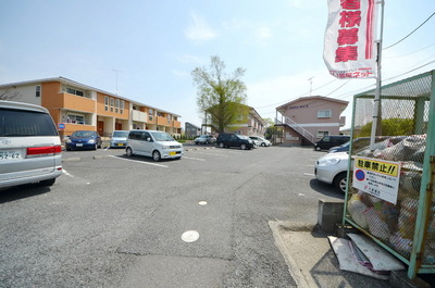 Other. Until the other (Other) 10m