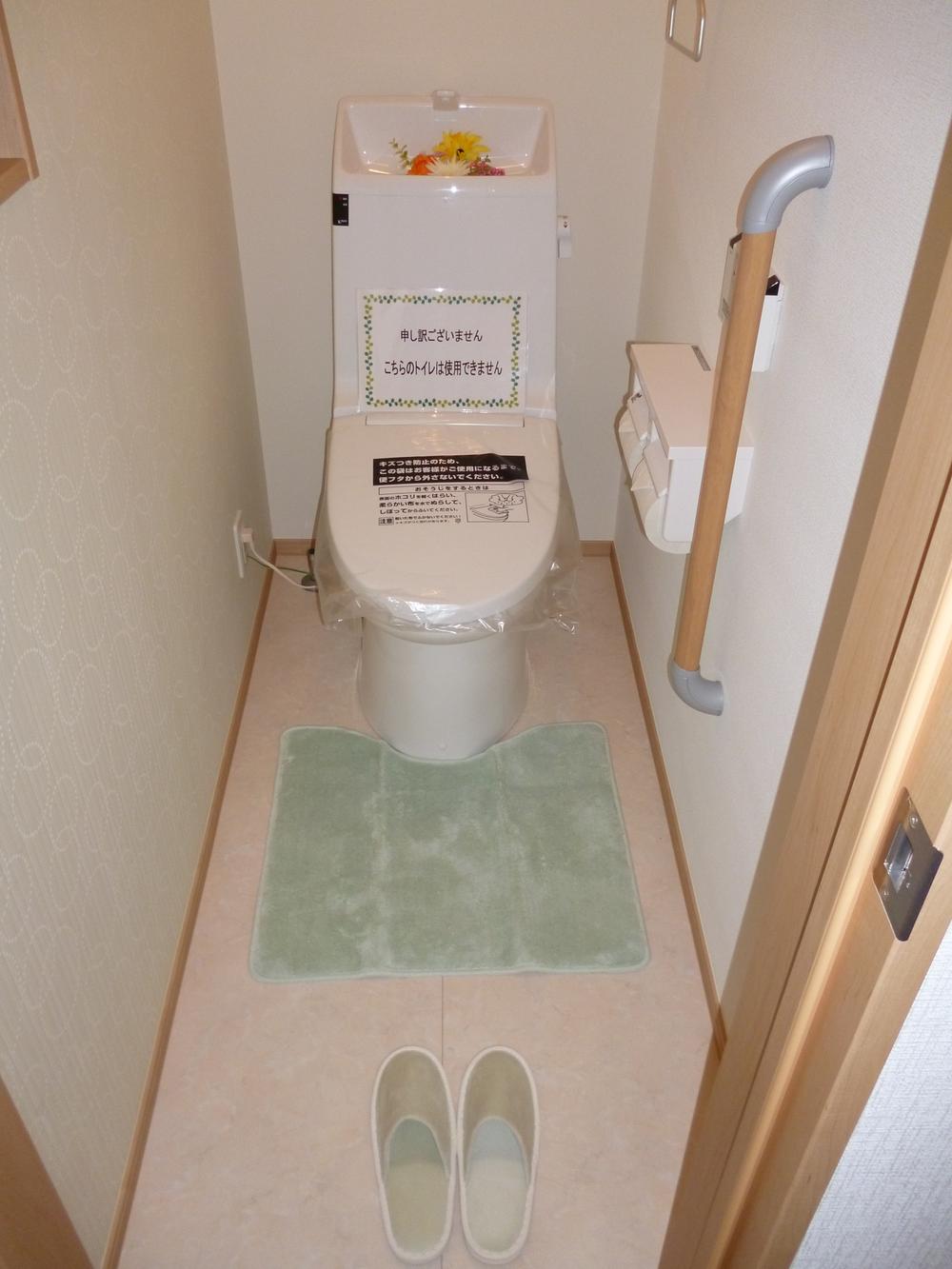 Toilet. Interior