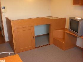 Receipt. There are also housed in the under bet, Convenient.