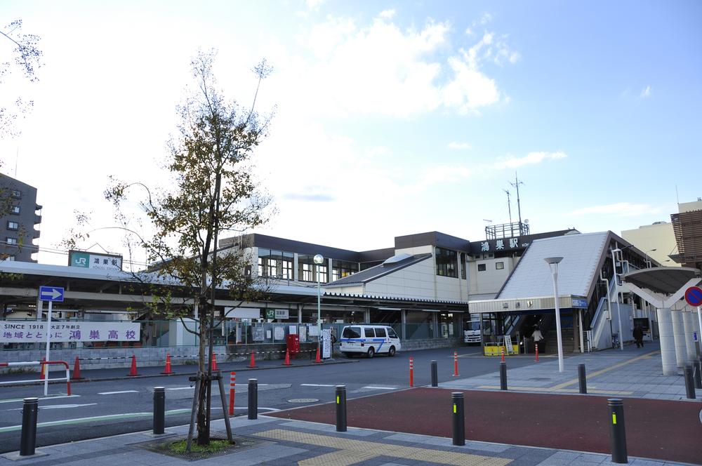 station. 2000m to Kōnosu Station