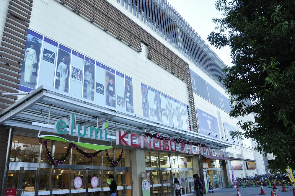 Shopping centre. Until Hermitian 2000m