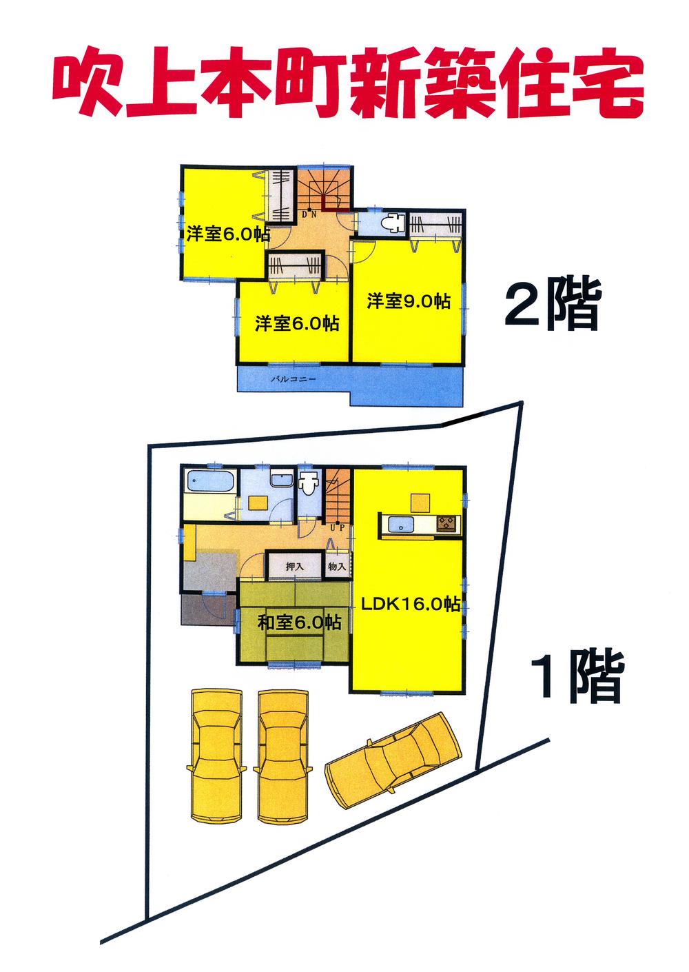Other. 2 Building floor plan