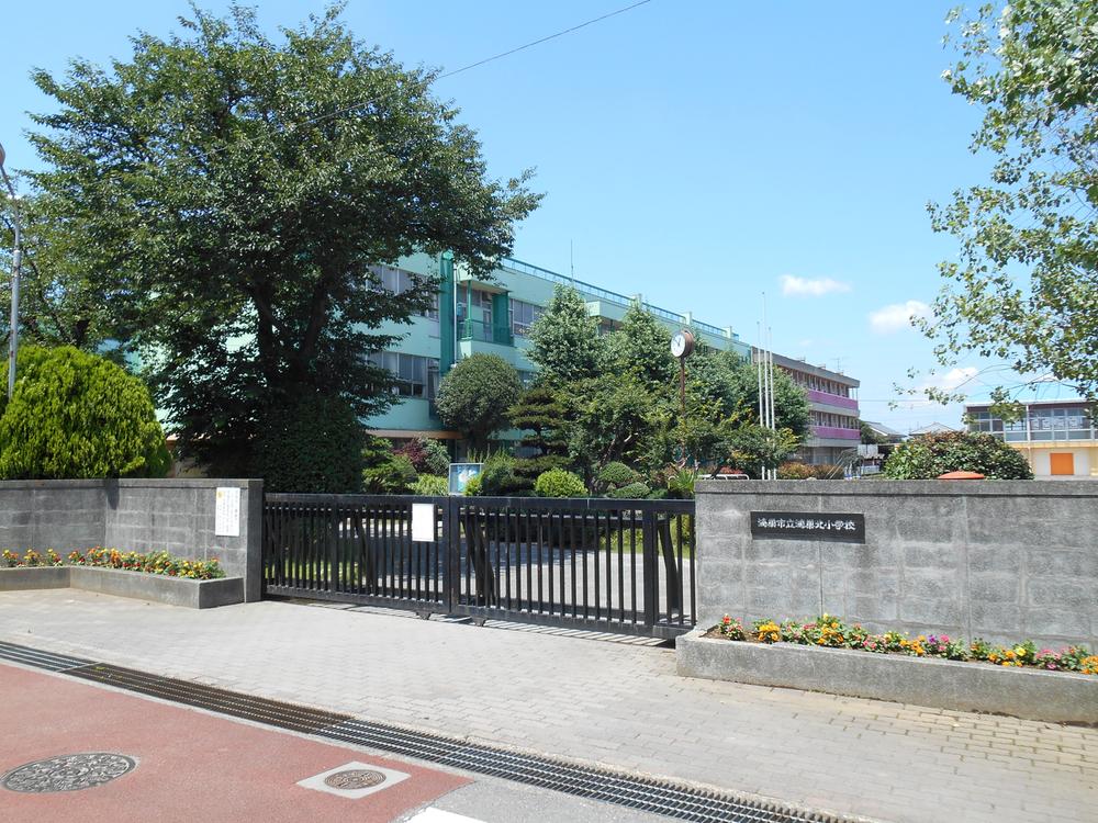 Primary school. 1459m until Kounosu Municipal Kounosu North Elementary School
