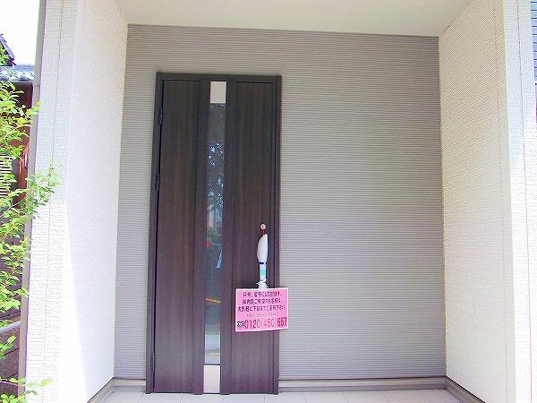 Entrance. Local (August 2013) Shooting