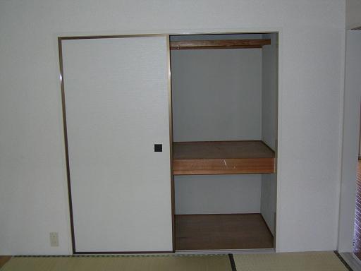 Receipt. Japanese-style storage