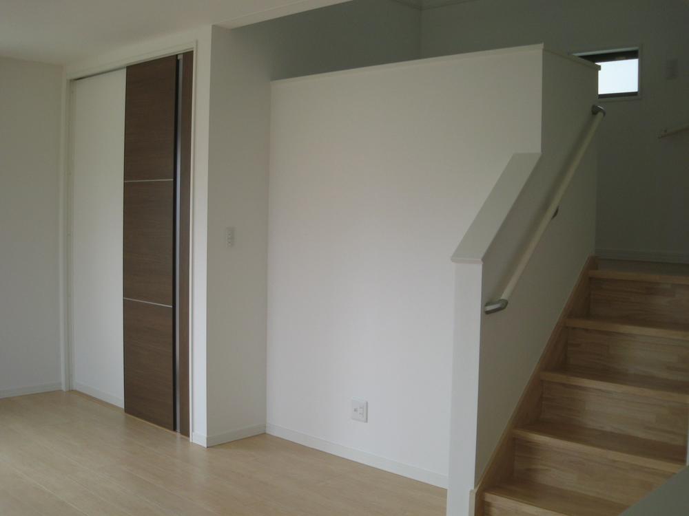 Living. (2) Building It adopted a living stairs. Likely momentum also conversation with family. 