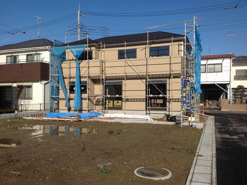 Local appearance photo. 1 Building