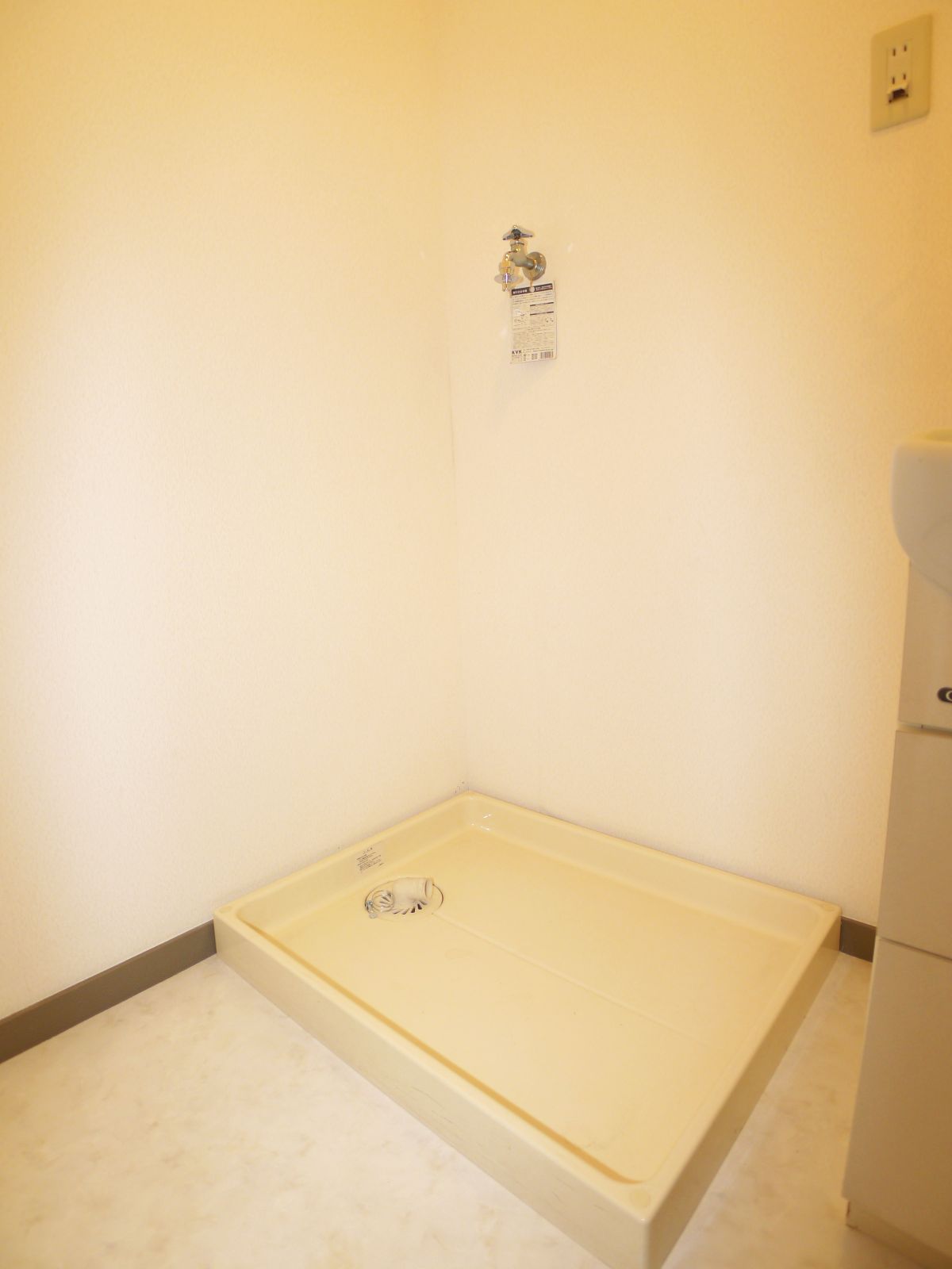 Other Equipment. Laundry Area