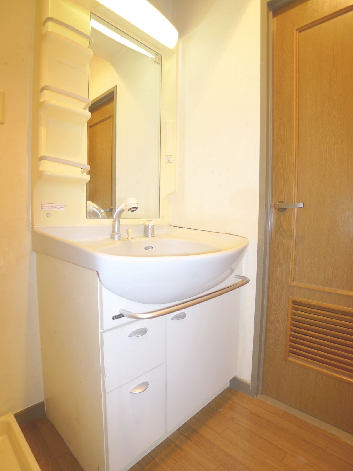 Washroom. Shampoo dresser