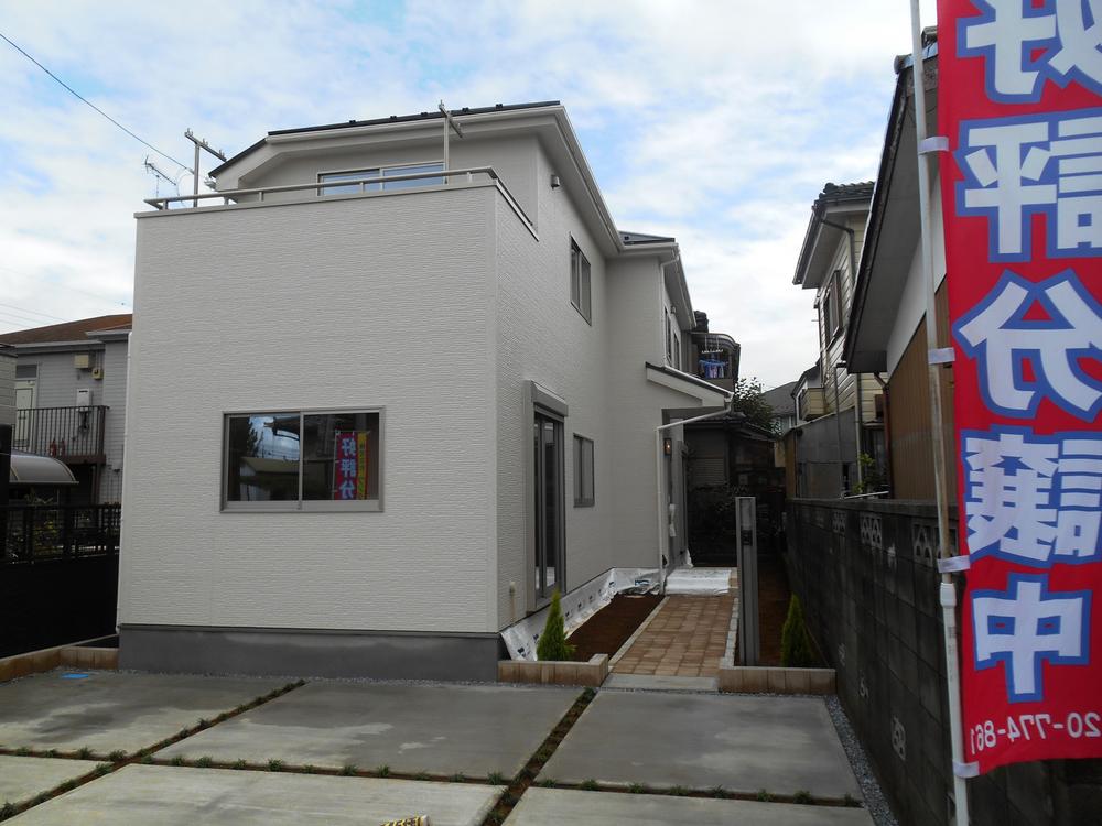 Local appearance photo. Local (10 May 2013) Shooting