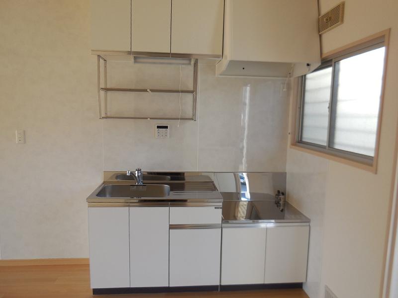 Kitchen. It is a new article