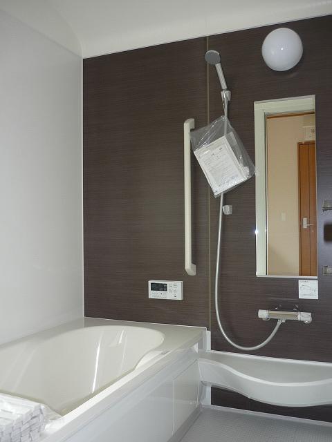 Same specifications photo (bathroom)