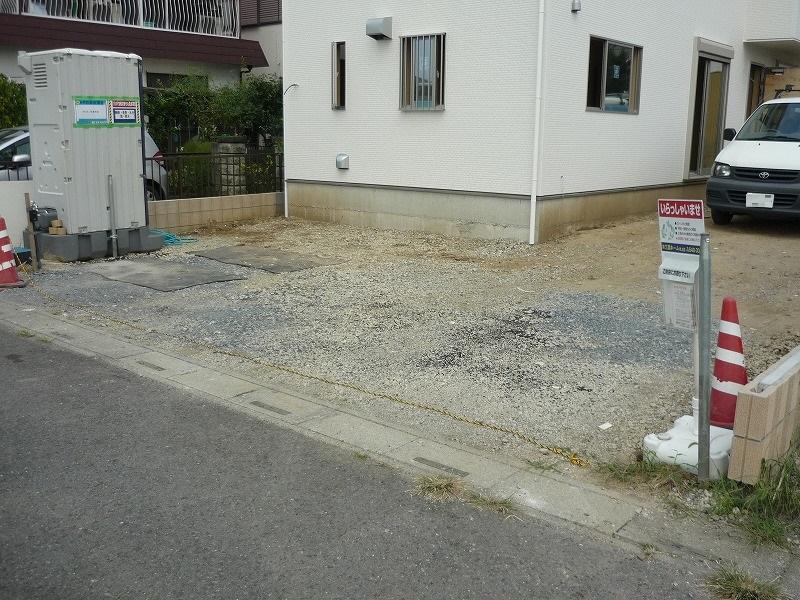 Local appearance photo. Parking parallel four Allowed