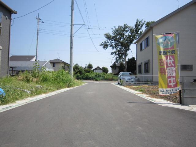 Sale already cityscape photo