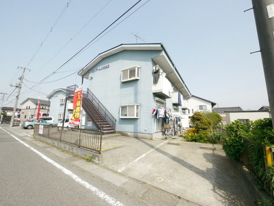 Other. Until the other (Other) 10m