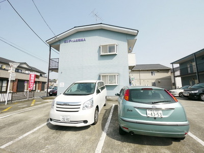 Other. Until the other (Other) 10m