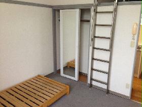 Receipt. Also it has a storage space and a full-length mirror. 