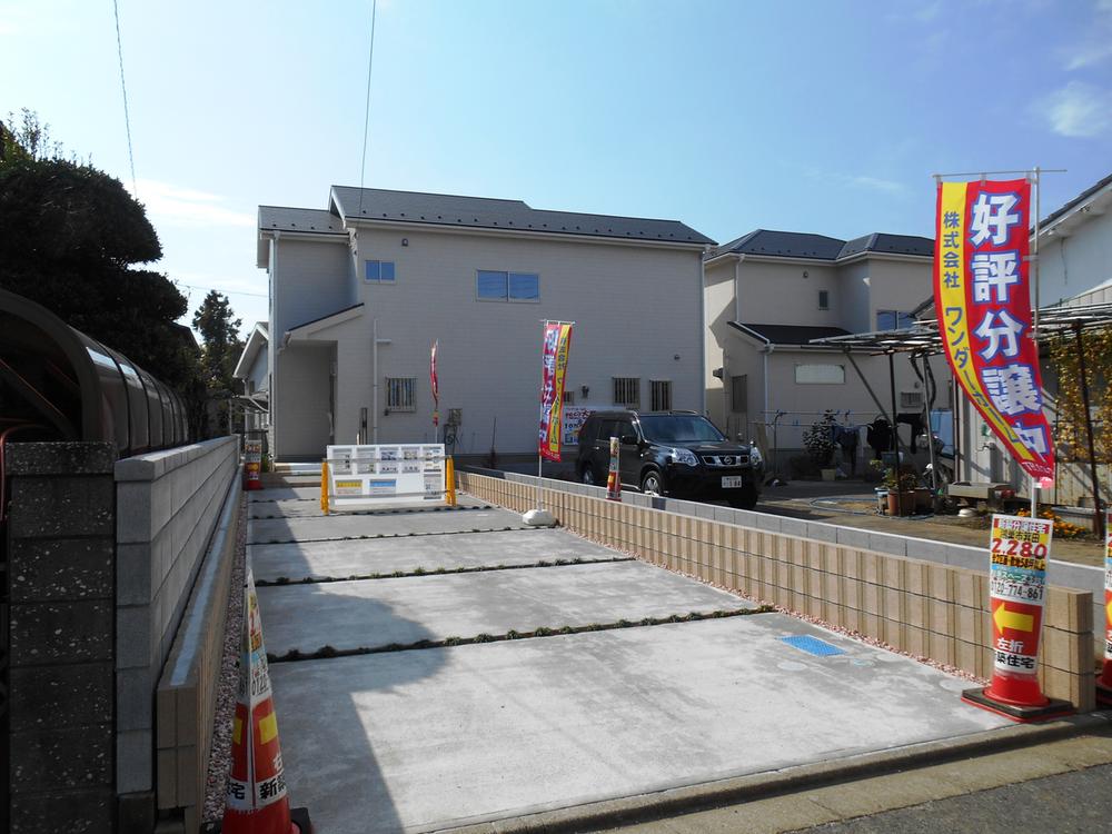 Local appearance photo. Local (11 May 2013) Shooting