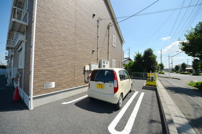 Other. Until the other (Other) 10m