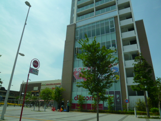 Shopping centre. Erumi Kounosu 839m shopping until the mall (shopping center)