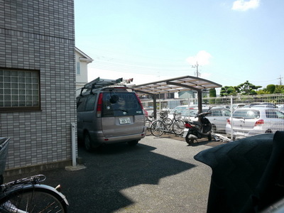 Other. Until the other (Other) 10m