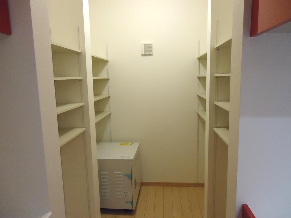 Local (April 2013) shooting pantry. Local (April 2013) Shooting