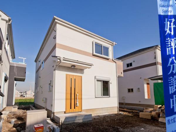 Local appearance photo