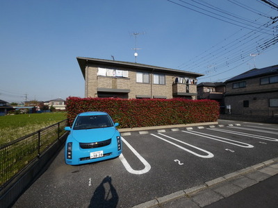 Other. Until the other (Other) 10m