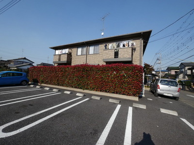 Other. Until the other (Other) 10m