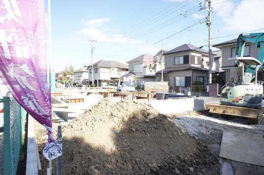 Local appearance photo. Local Photos