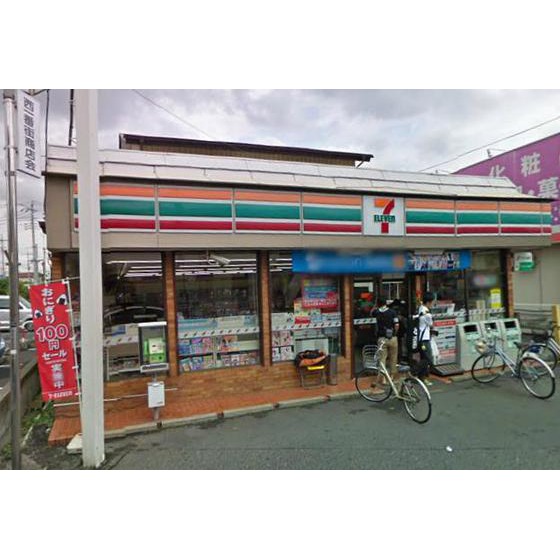 Convenience store. 260m to Family Mart (convenience store)