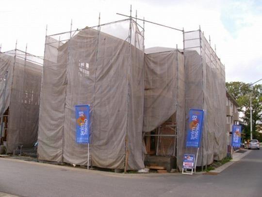 Local appearance photo. Local Photos