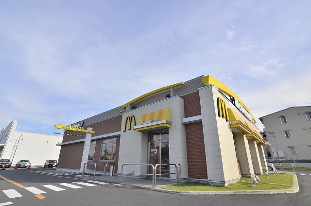 Other. 608m to McDonald's (Other)