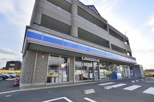 Convenience store. 613m until Lawson (convenience store)