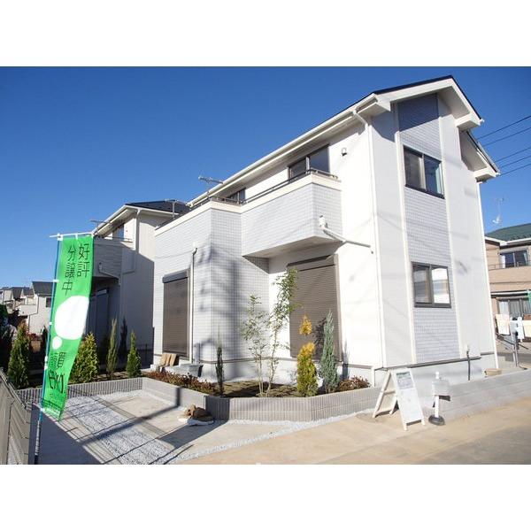 Local appearance photo. Rich goodness of the day can be seen at a glance