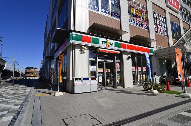 Convenience store. 1286m until Thanksgiving (convenience store)