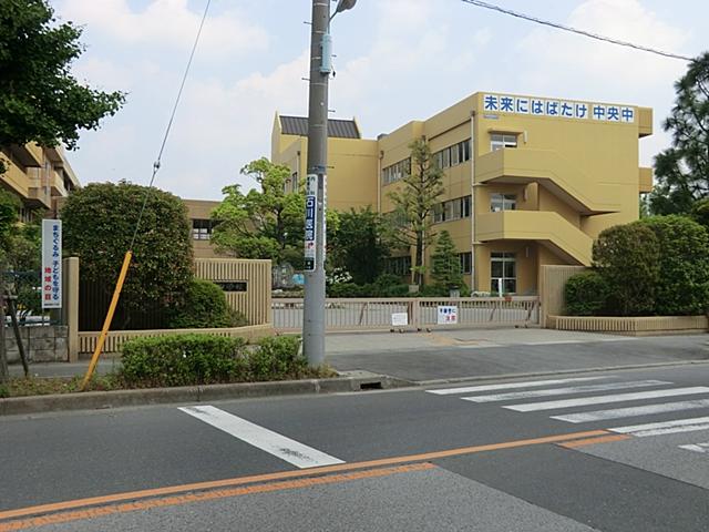 Junior high school. Koshigaya Municipal Central Junior High School
