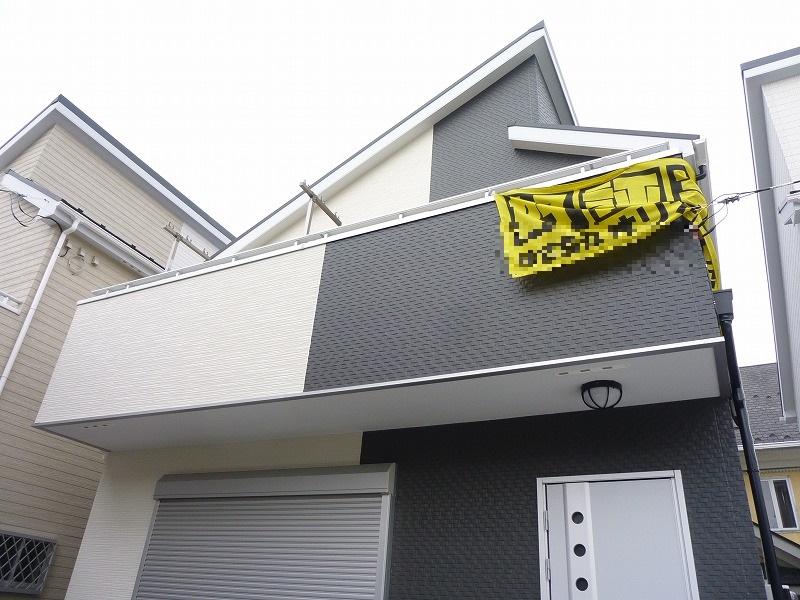 Local appearance photo. Local (12 May 2013) Shooting