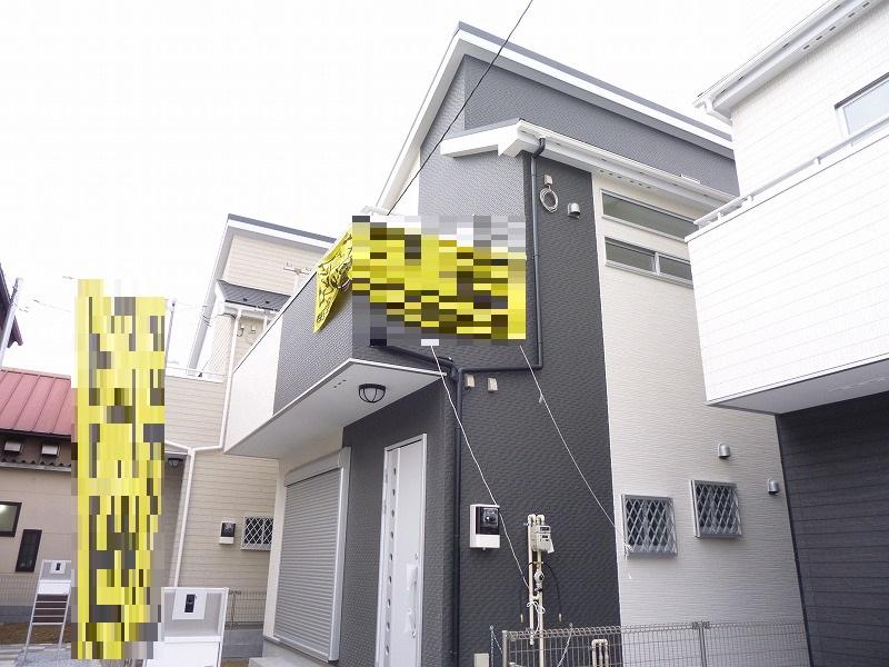 Local appearance photo. Local (12 May 2013) Shooting