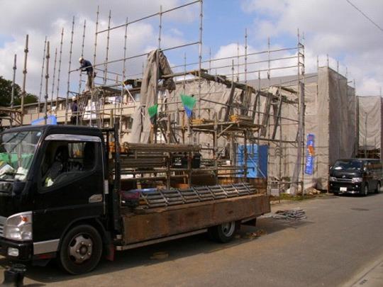 Local appearance photo. Local Photos